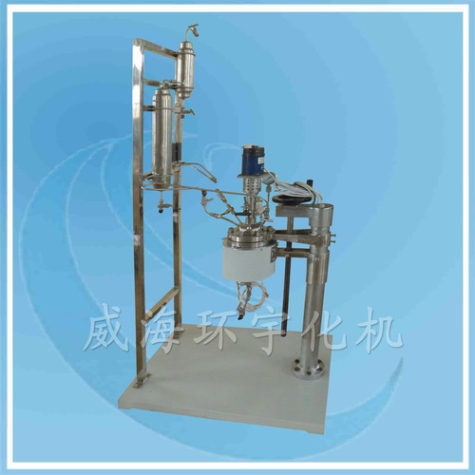 帶冷凝器實驗室反應(yīng)釜